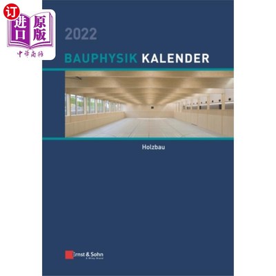 海外直订德语 Bauphysik-Kalender 2022 2022 年建筑物理日历