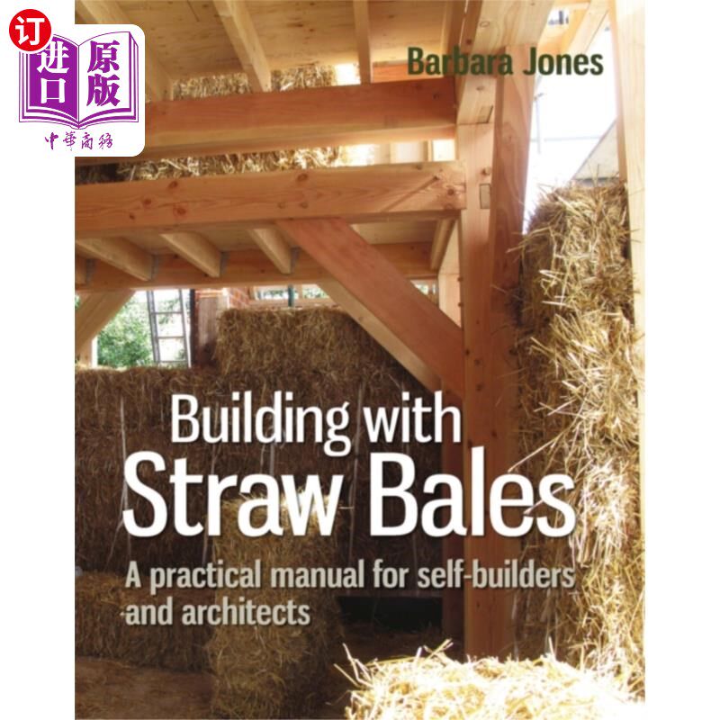 海外直订Building with Straw Bales 草捆建筑