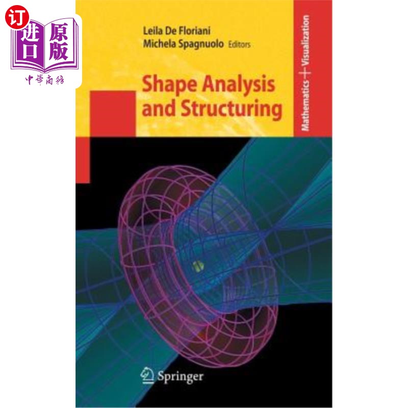 海外直订Shape Analysis and Structuring 形状分析与结构