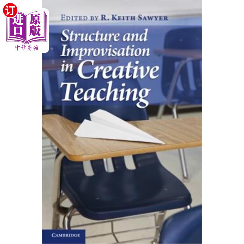 海外直订Structure and Improvisation in Creative Teaching 创造性教学中的结构与即兴