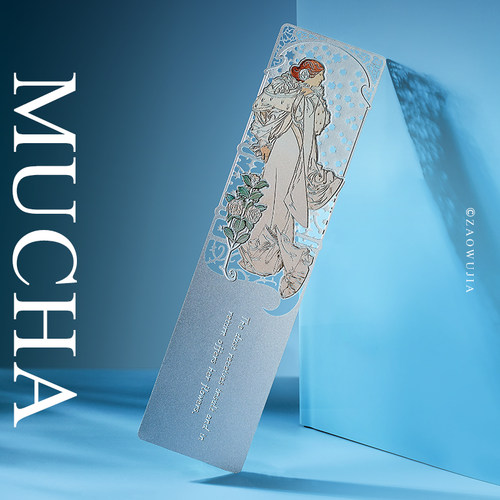 特大尺寸穆夏艺术书签