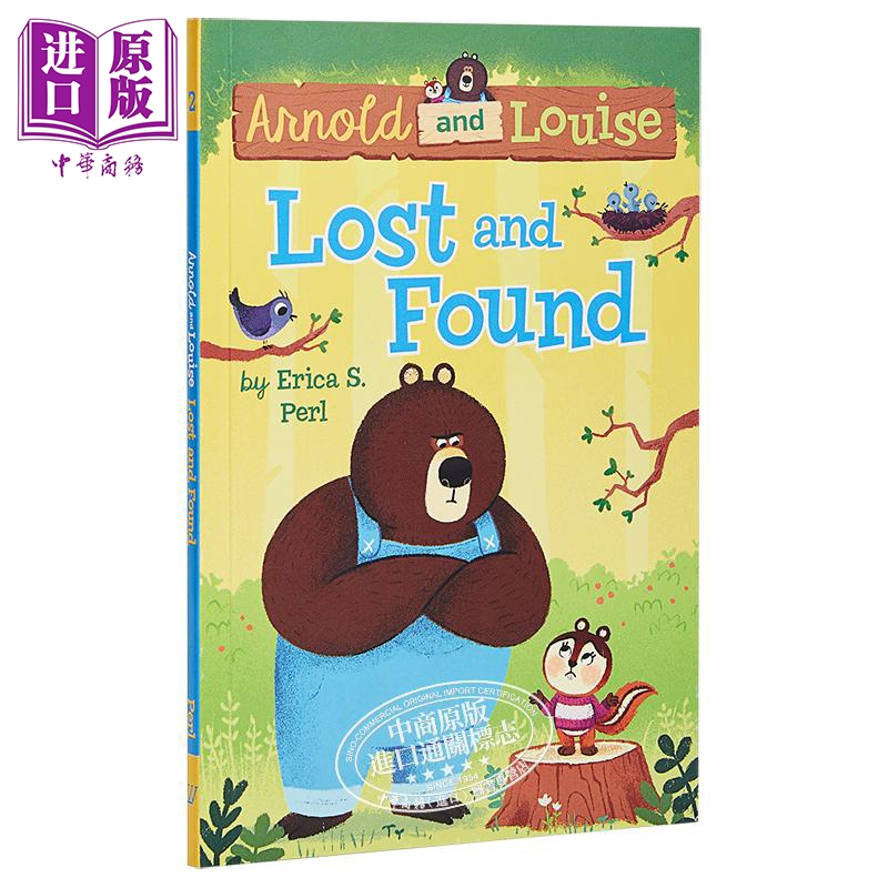 现货 Arnold And Louise:Lost and Found #2 大熊阿诺与小栗鼠路易丝2 英文原版 进口图书 分级阅读 7-12岁【中商原版】