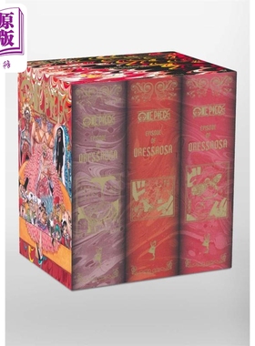 【法文版】海贼王套盒  71-80卷 德雷斯罗萨篇ONE PIECE COFFRET DRESSROSA 原版 尾田荣一郎 Eiichiro Oda 漫画【中商原版】