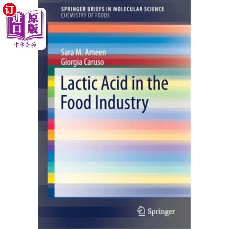 海外直订Lactic Acid in the Food Industry乳酸在食品工业中的应用