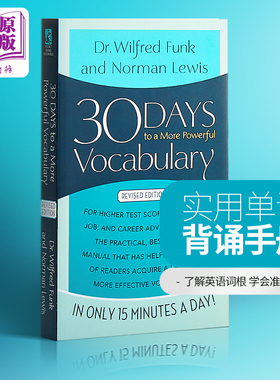 【2022修订版】30天掌握更强大的词汇量 英文原版 30 Days to a More Powerful Vocabulary