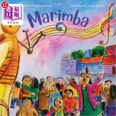 海外直订Marimba 马林巴琴