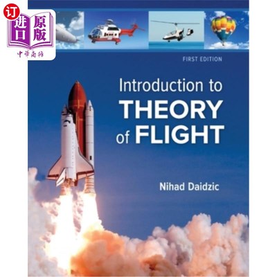 海外直订Introduction to Theory of Flight 飞行理论导论