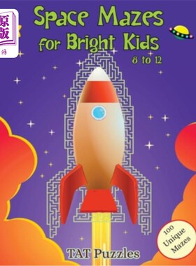 海外直订Space Mazes for Bright Kids: 8-12 聪明孩子的太空迷宫:8-12