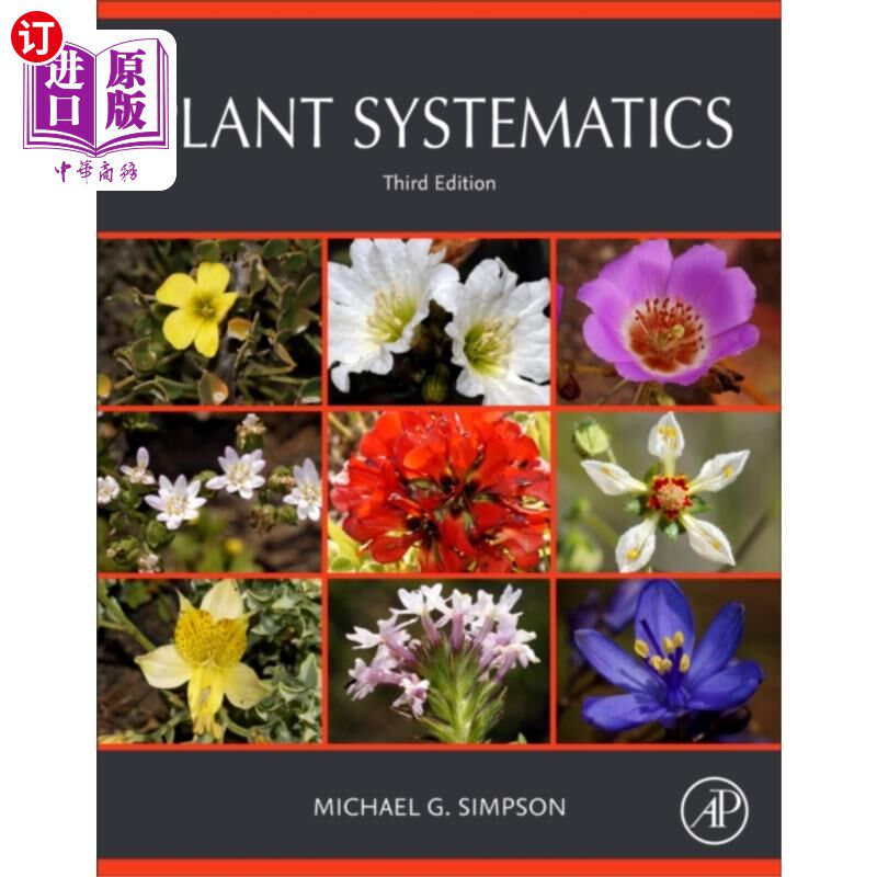 海外直订Plant Systematics 植物分类学