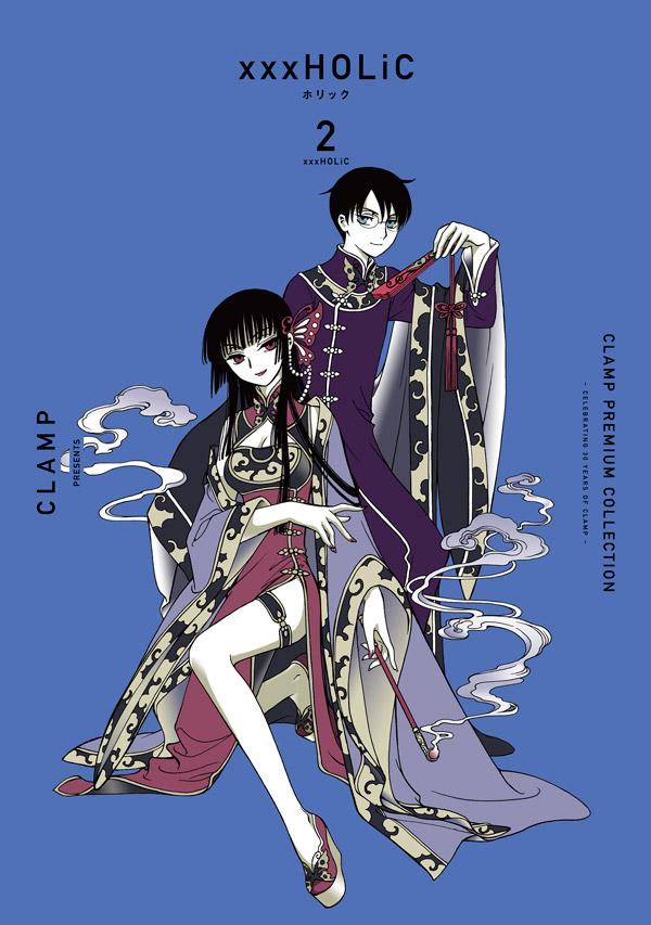 现货 CLAMP豪华选集四月一日灵异事件簿2日文原版PREMIUM COLLECTION XXXHOLiC【中商原版】