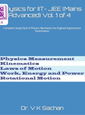 海外直订Physics for IIT- JEE (Mains & Advanced) Vol. 1 of 4: Complete Study Pack of Phys 物理IIT- JEE