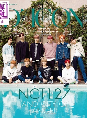 现货 NCT127 AND CITY OF ANGEL 日版豪华写真集 日文原版 JAPAN EDITION Dicon vol.5【中商原版】