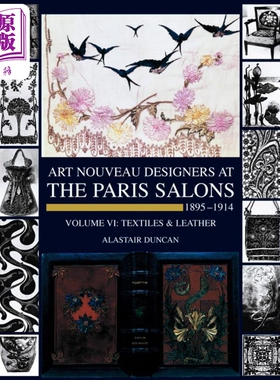 Paris Salons Vol 6: Textiles & Leather 进口艺术 巴黎沙龙第6卷：纺织品和皮革【中商原版】