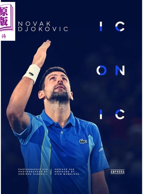 预售【法文版】网球书籍 德约科维奇自传 英法双语 德约科维奇摄影集德约科维奇画册 Novak Djokovic Iconic 德约科维奇周边德约书