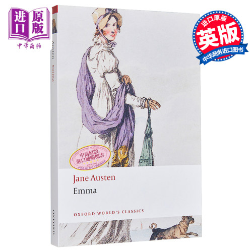 爱玛 牛津世界经典系列 简奥斯汀 Emma 英文原版  Jane Austen 经典文学 名著【中商原版】