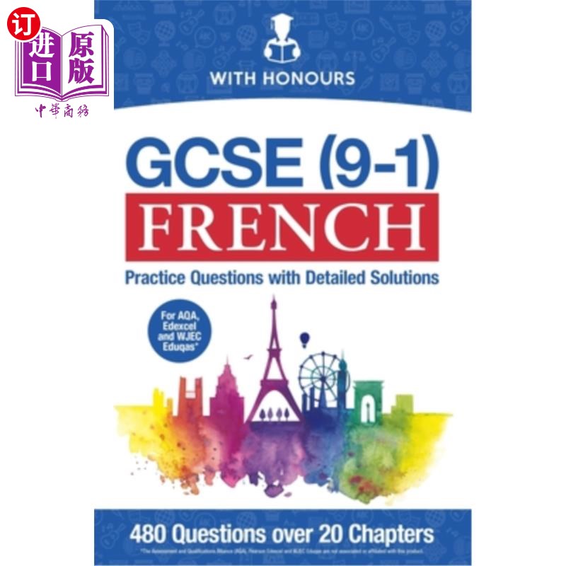 海外直订GCSE (9-1) French: Practice Questions with Detailed Solutions GCSE（9-1）法语：带详细答案的练习问题