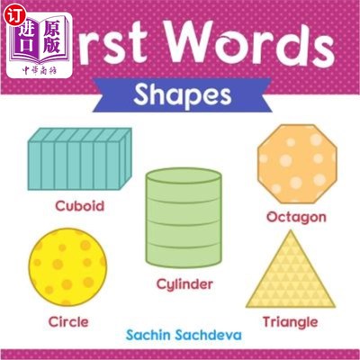 海外直订First Words (Shapes): Early Education Book of Learning Geometrical Shapes with P 第一个词（形状）：早期教育
