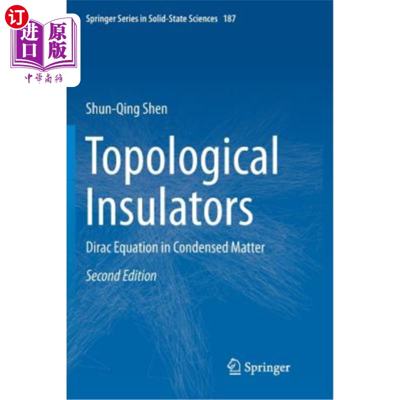 海外直订Topological Insulators: Dirac Equation in Condensed Matter 拓扑绝缘体:凝聚态中的狄拉克方程