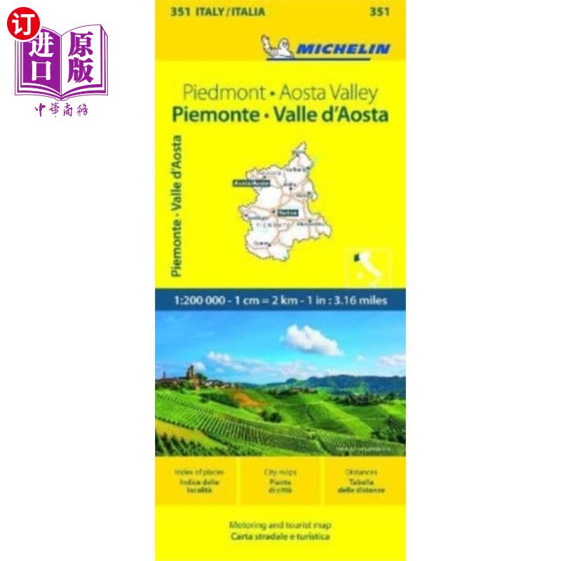 海外直订Piemonte & VA - Michelin Local Map 351 皮埃蒙特和弗吉尼亚州-米其林当地地图351