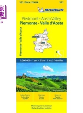 海外直订Piemonte & VA - Michelin Local Map 351 皮埃蒙特和弗吉尼亚州-米其林当地地图351