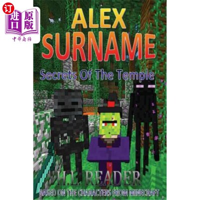 海外直订Alex Surname: Secrets Of The Temple Alex姓氏:神庙的秘密