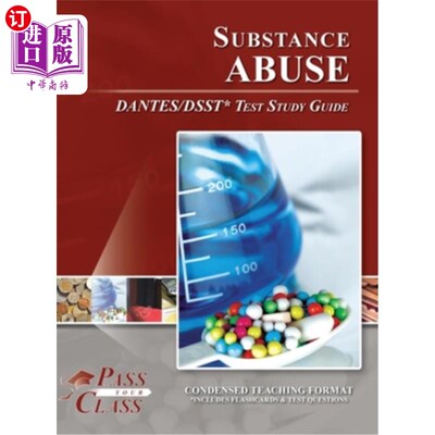 海外直订Substance Abuse DANTES / DSST Test Study Guide 物质滥用DANTES / DSST测试研究指南