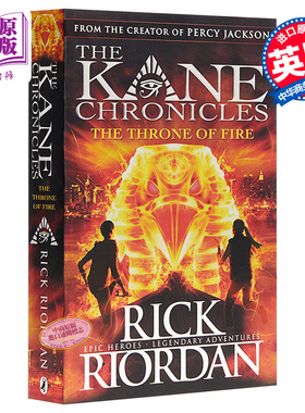 埃及守护神系列2 凯恩与烈焰王座 英文原版 The Throne of Fire The Kane Chronicles Book 2 Rick Riordan 雷克 莱尔顿