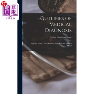Prepared the Diagnosis 醫(yī)學(xué)診斷大綱 Harvard 為哈 Medical Students for 海外直訂醫(yī)藥圖書Outlines Use