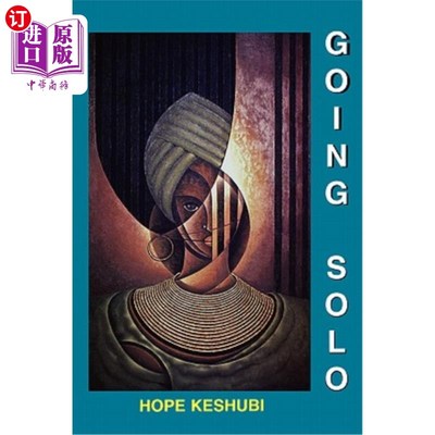 海外直订Going Solo 只starkie)