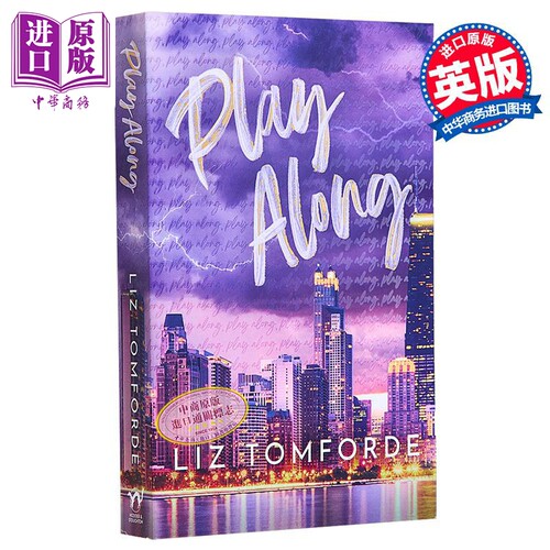 6月中旬到货