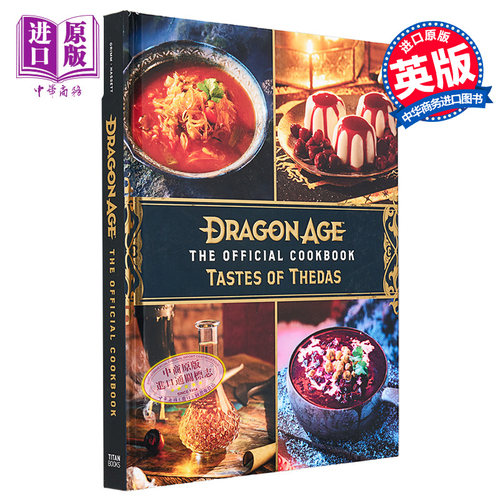 龙腾世纪 游戏官方食谱 Dragon Age The Official Cookbook 英文原版 Titan Books 60多种食谱 美食【中商原版】