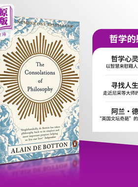 The Consolations Of Philosophy 英文原版 哲学的慰藉 Boethius 阿兰 德波顿【中商原版】