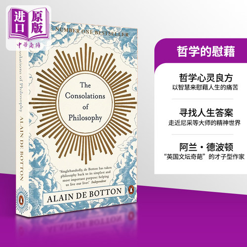 6月上旬到货