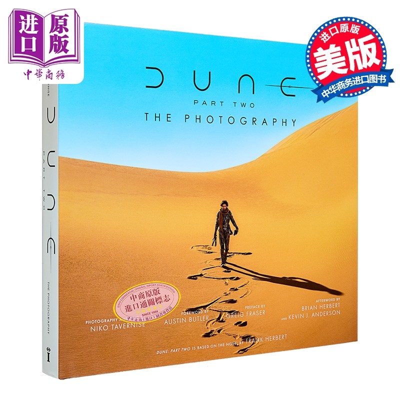 沙丘电影摄影集 第二部 英文原版 沙丘摄影书 Dune Part 2 The Photography 沙丘电影官方周边可搭沙丘电影设定集沙丘六部曲