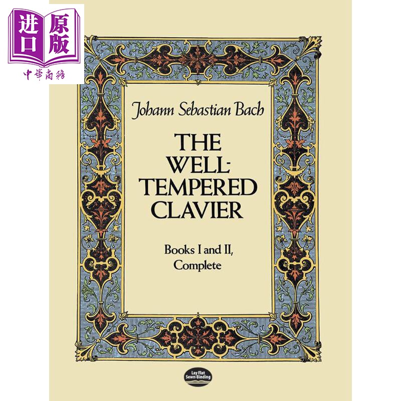 预售 The Well-Tempered Clavier 进口艺术 巴赫 十二平均律钢琴曲集 一二册全集【中商原版】