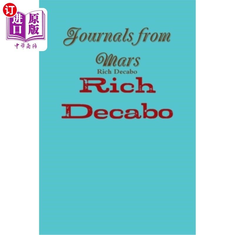 海外直订journals from mars 火星杂志