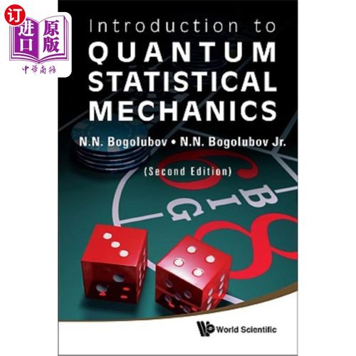 海外直订Introduction to Quantum Statistical Mechanics (2nd Edition) 量子统计力学导论（第二版）
