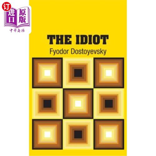 海外直订The Idiot 白痴