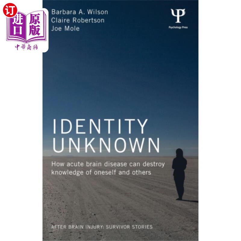 海外直订Identity Unknown 身份不明