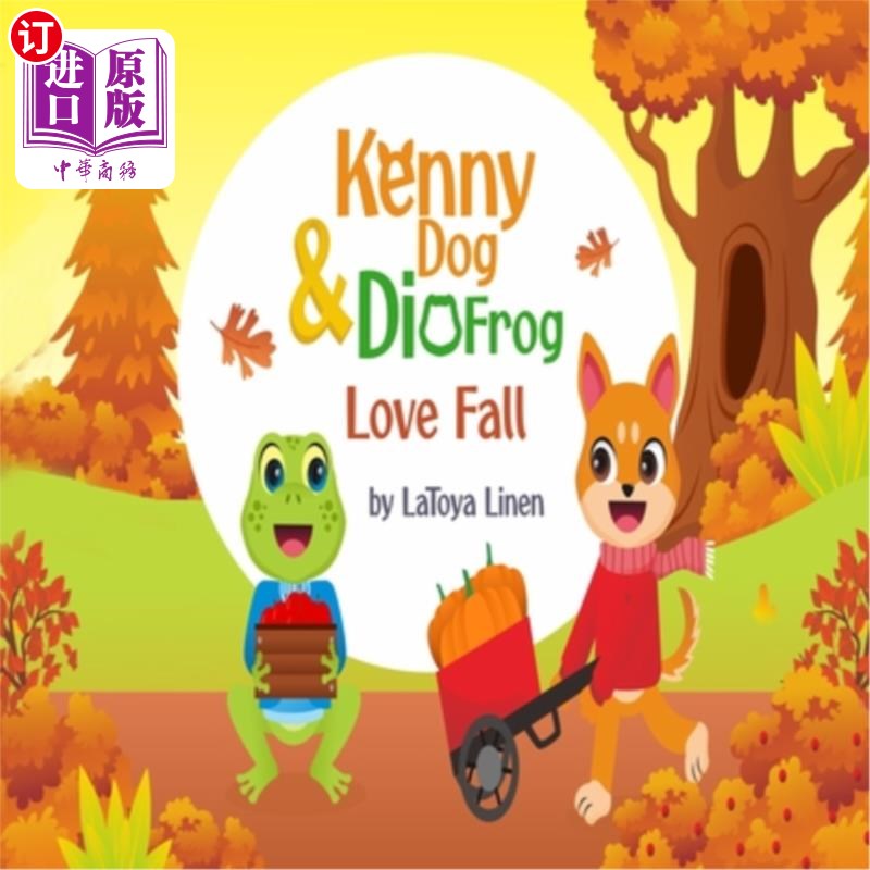 海外直订Kenny dog and Dio frog love fall 肯尼狗和迪奥青蛙爱秋天