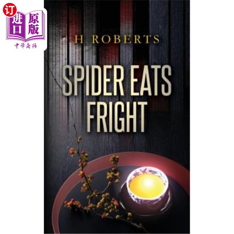 海外直订Spider Eats Fright 蜘蛛吃惊吓
