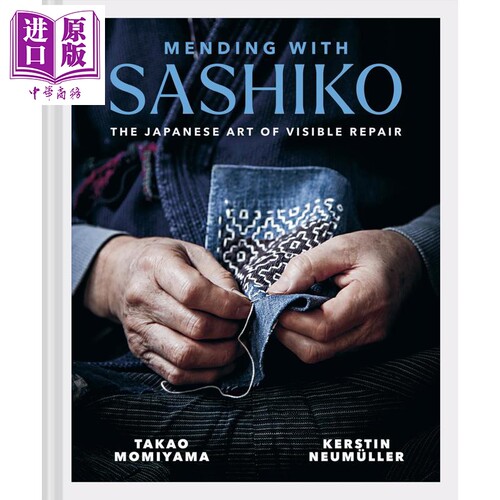 刺绣技法：日本的修复艺术