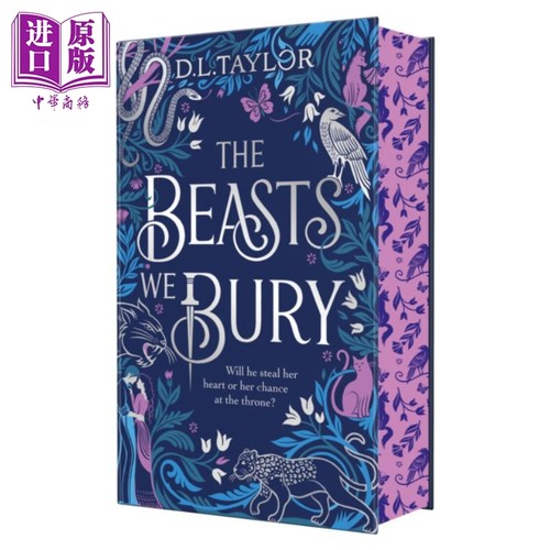 我们埋葬的野兽精装刷边英文原版
