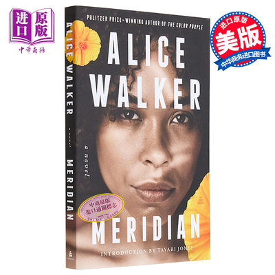 现货 子午线 英文原版 Meridian Alice Walker 1983 年普利策小说奖得主经典作品 女性小说 现当代文学 【中商原版】