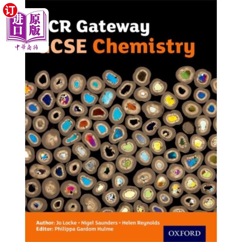 海外直订OCR Gateway GCSE Chemistry Student Book OCR网关GCSE化学学生手册