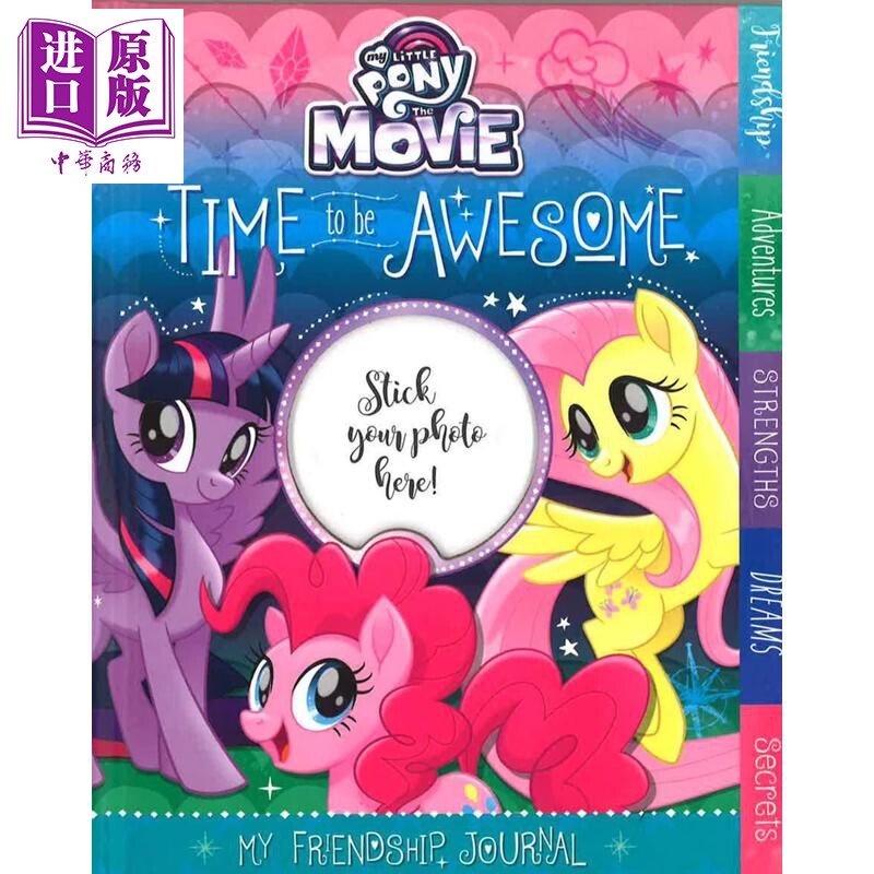 小马宝莉 My Little Pony Time to be Awesome 英文原版 儿童绘本图画书 卡通动画读物 绘画创作 进口童书【中商原版】