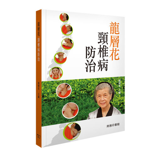 11月中旬到货