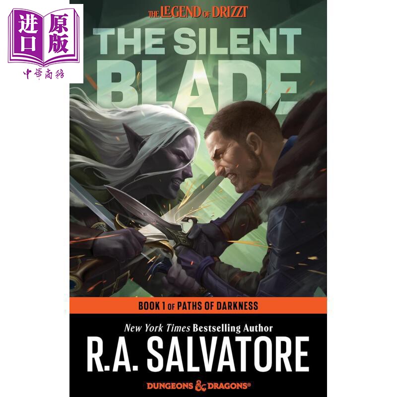 沉默之刃 龙与地下城 黑暗之路三部曲 第一部 The Silent Blade Dungeons Dragons 英文原版 RA Salvatore【中商原版】