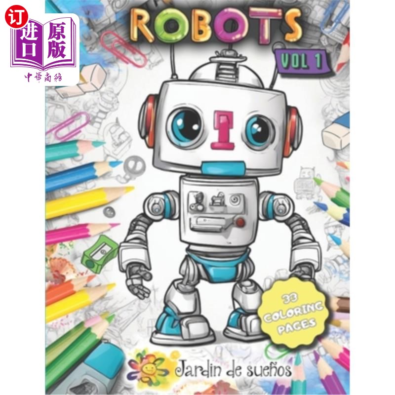 海外直订Robots (vol 1): Coloring book for kids 机器人（卷1）：儿童着色书