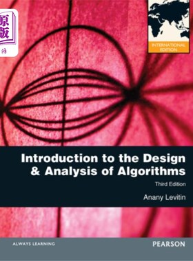 海外直订Introduction to the Design and Analysis of Algorithms 算法设计与分析导论